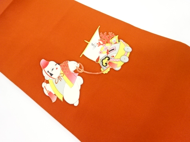 御所人形に宝船模様名古屋帯